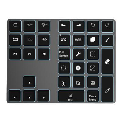 快捷辅助小键盘可充电超薄便携