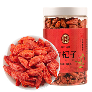 雷允上正宗宁夏枸杞子特产枸杞茶泡水红枸杞大颗粒茶男肾非黑