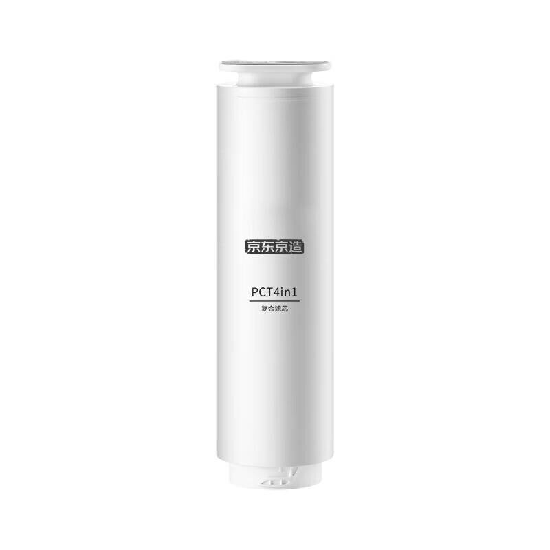 1000G/Pro净水器4合1-PCT滤芯