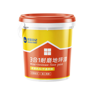 工厂车间环氧水性地坪漆水泥地面漆耐磨防滑地板漆室内自流平油漆