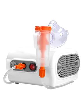 【医用同款】儿童细腻兼容