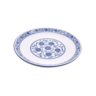 大盘鸡专用盘子商用盖浇饭青花平盘浅盘高级感酒店中餐特别好看的