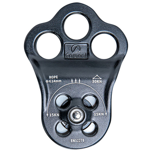 坎乐户外双轴承滑轮攀岩攀树登山横渡运输三孔侧板高空救援装备