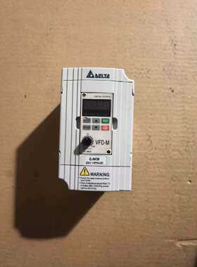 询价台达变频器220V0.4KW