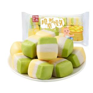 稻香万好儿童营养早餐健康包点广式早茶点心幼儿拇指形馒头共504g