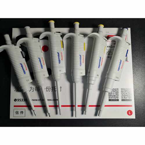 【议价-可维修】艾本德Eppendorf 全新/均有货