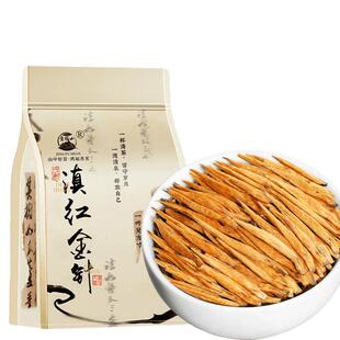 景福山 滇红金针正宗云南凤庆原产特级新茶大金针浓香耐泡型茶叶