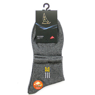丰华袜子男士中筒大码袜运动休闲棉袜加大型青年透气吸汗大脚潮袜