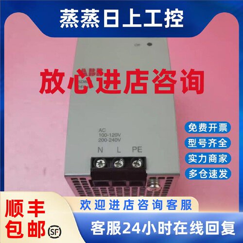 议价ABB开关电源模块SD833 3BSC610066R1全新原装正品现货议价