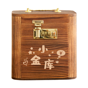 密码存钱罐2025新款男孩儿童储存罐只进不出储蓄罐女孩储钱箱成人