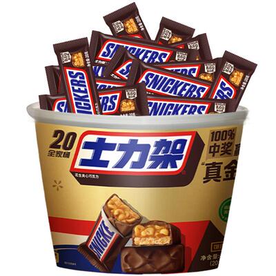 士力架原味花生夹心巧克力零食