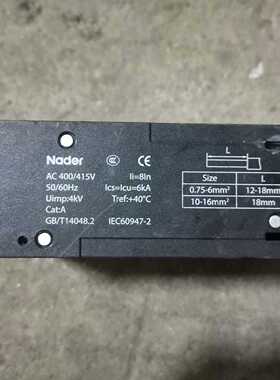 良信4P刀片式空开断路器NDB6A-63H ，如下图，实物拍议价