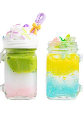 超值24件装起泡胶oslime