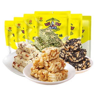 黄老五花生酥米花酥黑芝麻酥1034g组合包装孕妇零食小吃糕点