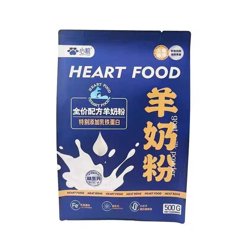 贴近母乳增强活力添加乳铁蛋白