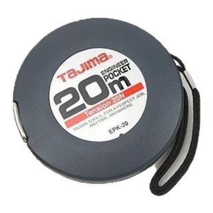 日本进口田岛长钢卷尺高精度长拉尺公制加厚防水测量工具10米20米