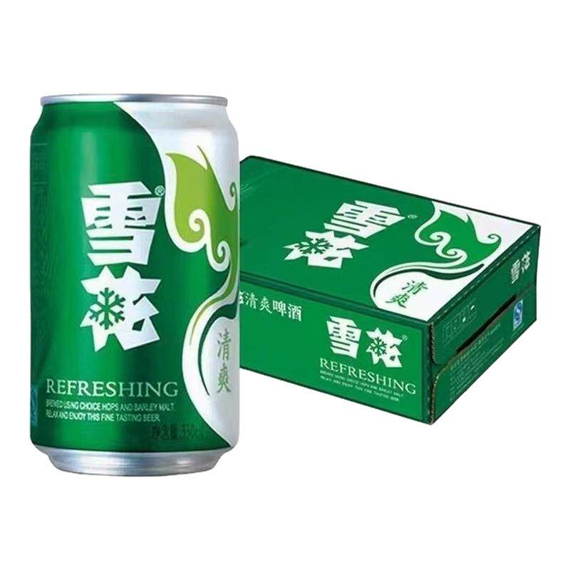 雪花清爽8度经典330ml*24听整箱