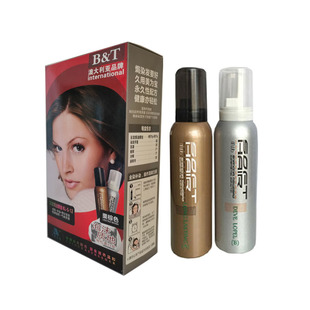 天然泡沫染发剂上海久美为宝焗油膏植物泡泡盖白发栗棕色115g*2