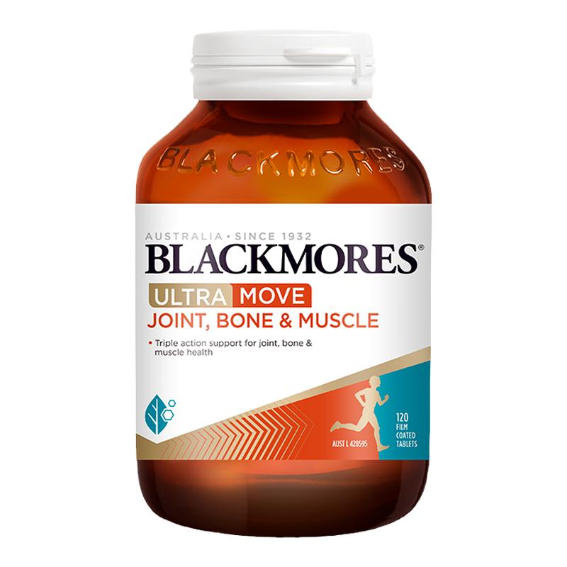 澳佳宝BLACKMORES全能氨糖钙镁D氨基葡萄糖120片关节
