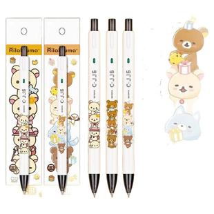 新款日本ZEBRA斑马限量轻松熊DIY中性笔C-JJ6速干考试刷题碳素笔学生日系ins风高颜值可爱卡通黑笔小学生用