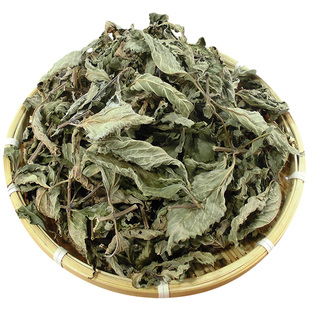 深山溪黄草茶祛湿茶干黄汁草广东男士肝火凉茶中草药溪王草益肝茶