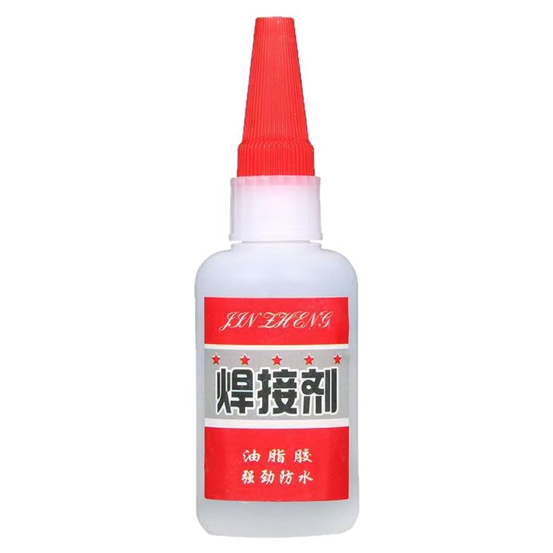 焊接剂补鞋补胎粘铁金属木材陶瓷水管塑料防水比电焊万用强力胶水
