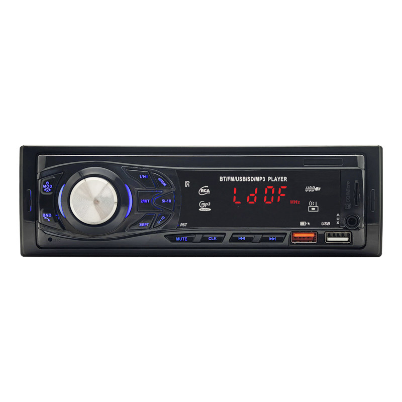 车载收音机汽车CD机蓝牙MP3播放器通用12V24V音响主机插卡U盘货车