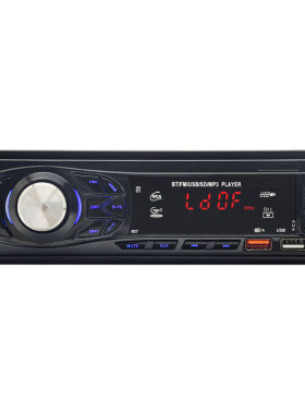 蓝牙MP3播放器汽车收音机CD机