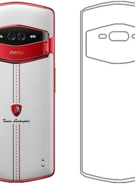 适用于美图V7手机软壳背面壳V7托尼洛·兰博基尼限量版MP1801透明透光好纤薄柔韧度不变色防磕碰防水后盖外套