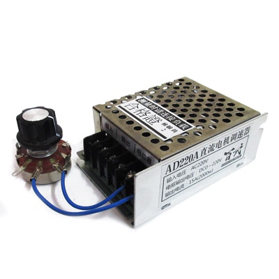 直流电机调速器pwm输出0-220v