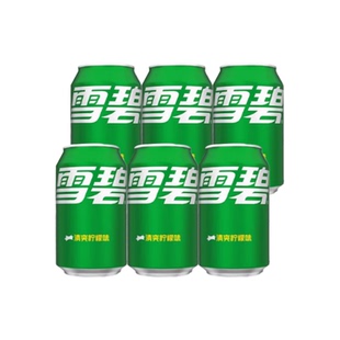 可口可乐雪碧330ml*6罐装经典原味胖罐碳酸饮料清爽解腻