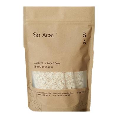 SoAcai澳洲全粒燕麦片老式燕麦
