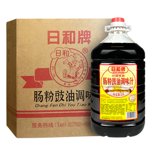 日和牌肠粉豉油调味汁5L*4大桶商用广东布拉肠粉专用鼓油酱油酱汁