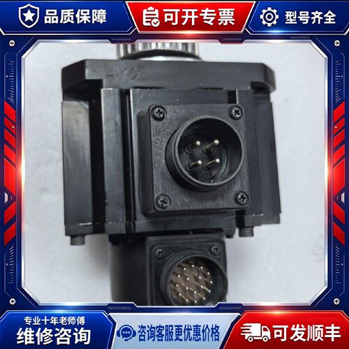 【议价-可维修】  MDME102GCG 117V 伺服电机 1.0kW /均有货