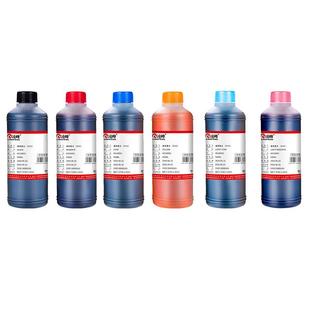 凌峰打印机墨水爱普生002004惠普hp805 4826 680 2621 1112佳能墨水TS3380 mg3680连供打印机通用墨水补充液