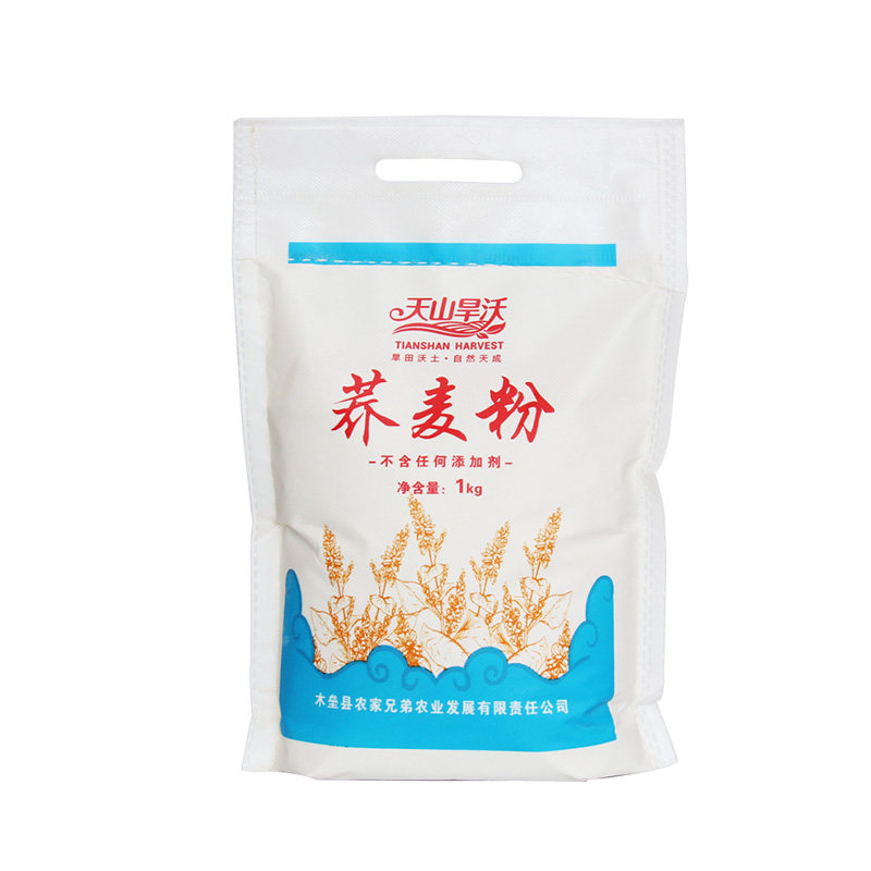 新疆天山旱沃荞麦粉面粉杂粮