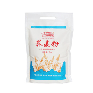 新疆特产天山旱沃正宗荞麦粉家用纯荞麦杂粮烘焙面粉营养无麸质面