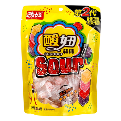 酸妞二代软糖酸糖水果糖混合多口味橡皮糖童年怀旧小零食品小包装