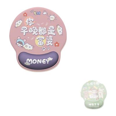 护腕手腕垫加厚棉垫笔记本电脑