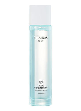 雅吕三代积雪草精华水清爽型