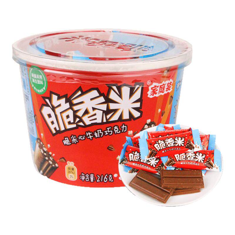 脆香米牛奶夹心巧克力216g桶独立包装儿童休闲零食解馋小吃