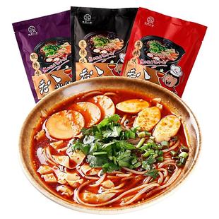 老八米线香辣麻辣味鲜米粉陕西特产美食地方特色小吃酸辣米粉速食