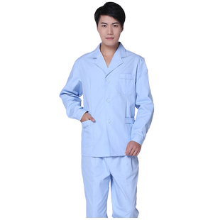护工服男女西服领医生服小褂短款冬装药店服长袖蓝护士服套装保洁
