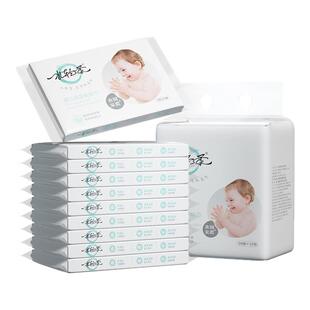 水轻柔乳霜纸婴儿保湿面巾纸30抽4层加厚柔纸巾保湿因子家庭装