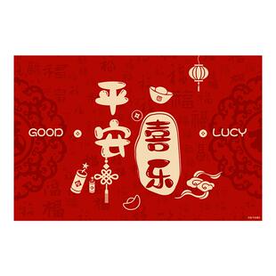 喜庆入户门垫进门地垫乔迁新居进宅红色地毯脚垫家用进宅防滑垫子