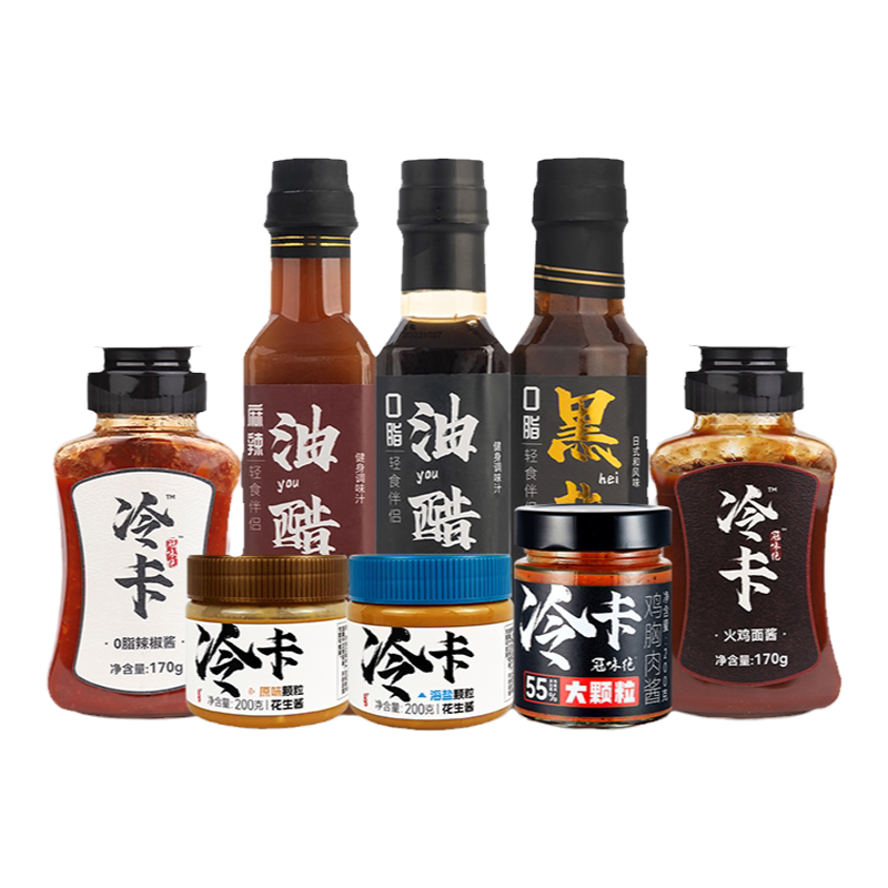 冷卡辣椒酱下饭麻辣鲜香