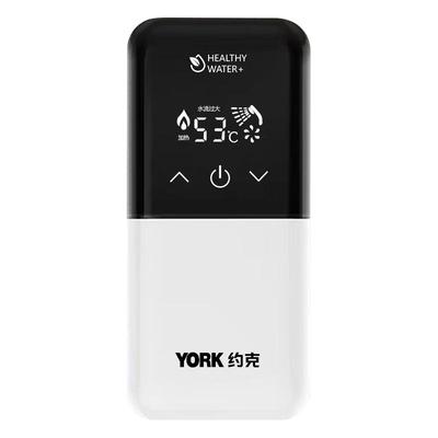 约克恒温即热式小厨宝C8