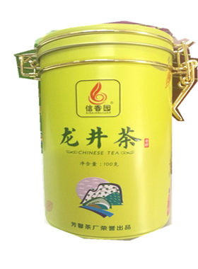 信香园碧螺春龙井铁观音普洱茶信阳毛尖茉莉花茶