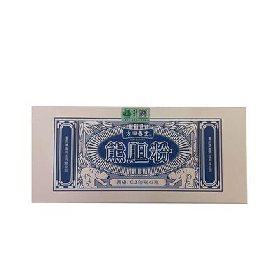 方回春堂熊胆粉金胆中药饮片