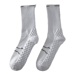 白色毛巾底袜子男款运动中筒袜春秋季吸汗防臭篮球袜专业跑步长袜